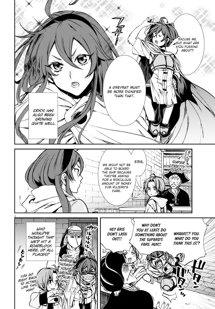 Mushoku Tensei Chapter 28 image 07_optimized